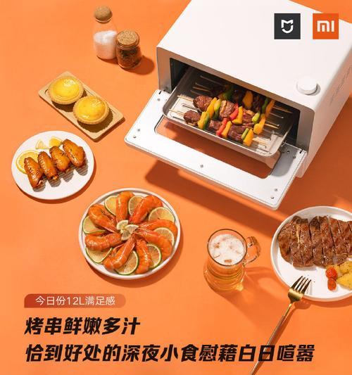 米家披萨店游戏攻略（成为披萨界的领军人物，披萨帝国的奇迹从这里开始！）