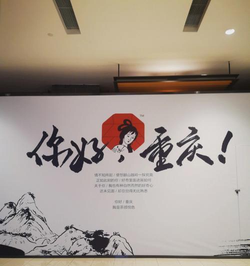火锅店游戏彩蛋攻略（一探究竟！揭开火锅店游戏中隐藏的彩蛋）