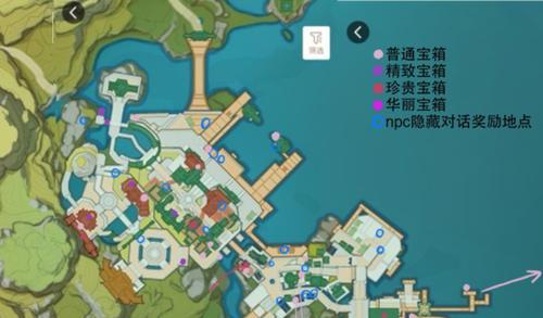 《探索原神琉玥的攻略大全》（最新攻略指南与高效解读，助你掌握琉玥的全部技巧和秘籍）