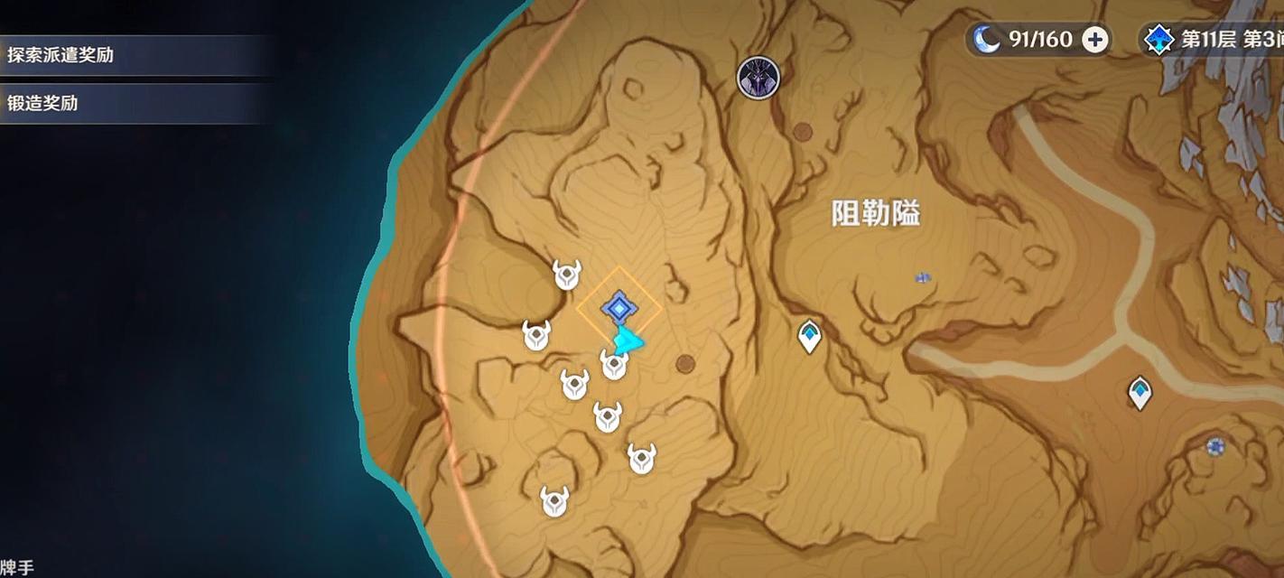 原神须弥开花任务攻略（探寻秘境、解开谜团，完成须弥开花任务）