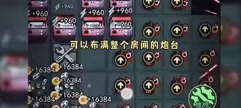 猎魔宿舍小游戏攻略（宿舍生活中的魔法冒险，让我们一起来解锁奇幻世界的门扉吧！）
