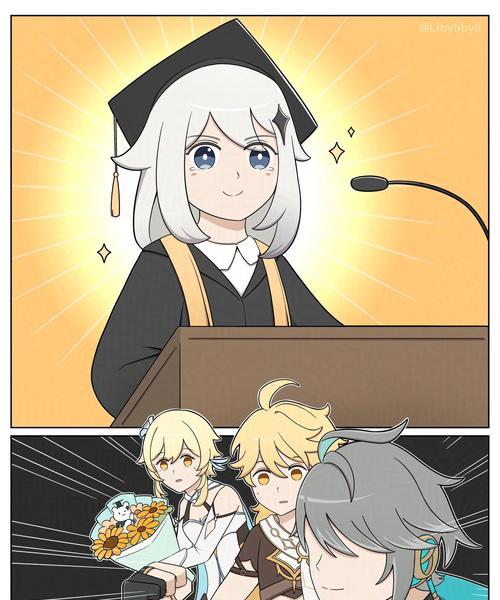 原神带派蒙攻略（亲身体验原神世界，掌握带派蒙的技巧与策略！）