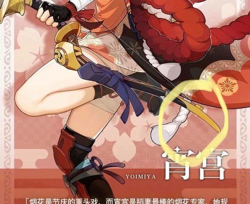 战斗箭术（双人合作破解谜题，成为箭术之王！）