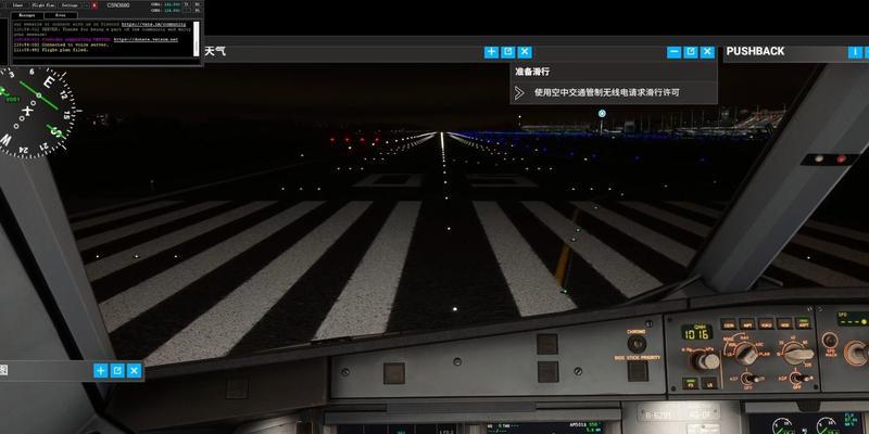 机场世界模拟游戏攻略（成为航空巨头，开启你的机场帝国之路）
