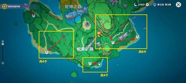 原神攻略（解锁无尽可能，畅玩原神至高等级！）