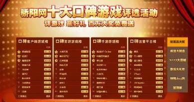《穿越游戏世界，感受真人版攻略的刺激》