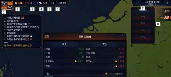 《穿越时空，探索游戏攻略》（一场关于游戏世界的时空之旅）