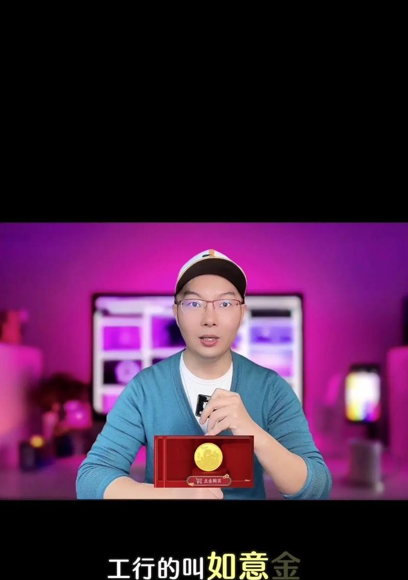 以空手套金条游戏攻略（揭秘成功掌握以空手套金条游戏的关键技巧，成为真正的金融巨擘）