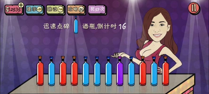 《征服最强游戏第7关攻略》（深入解析第7关任务要点与技巧，助你轻松过关）