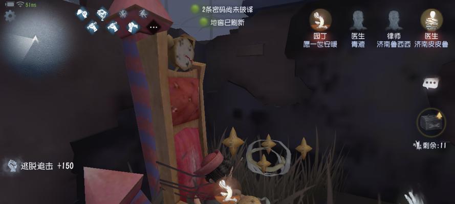 变身屠夫（发掘屠夫内心的黑暗，征服游戏的挑战！）