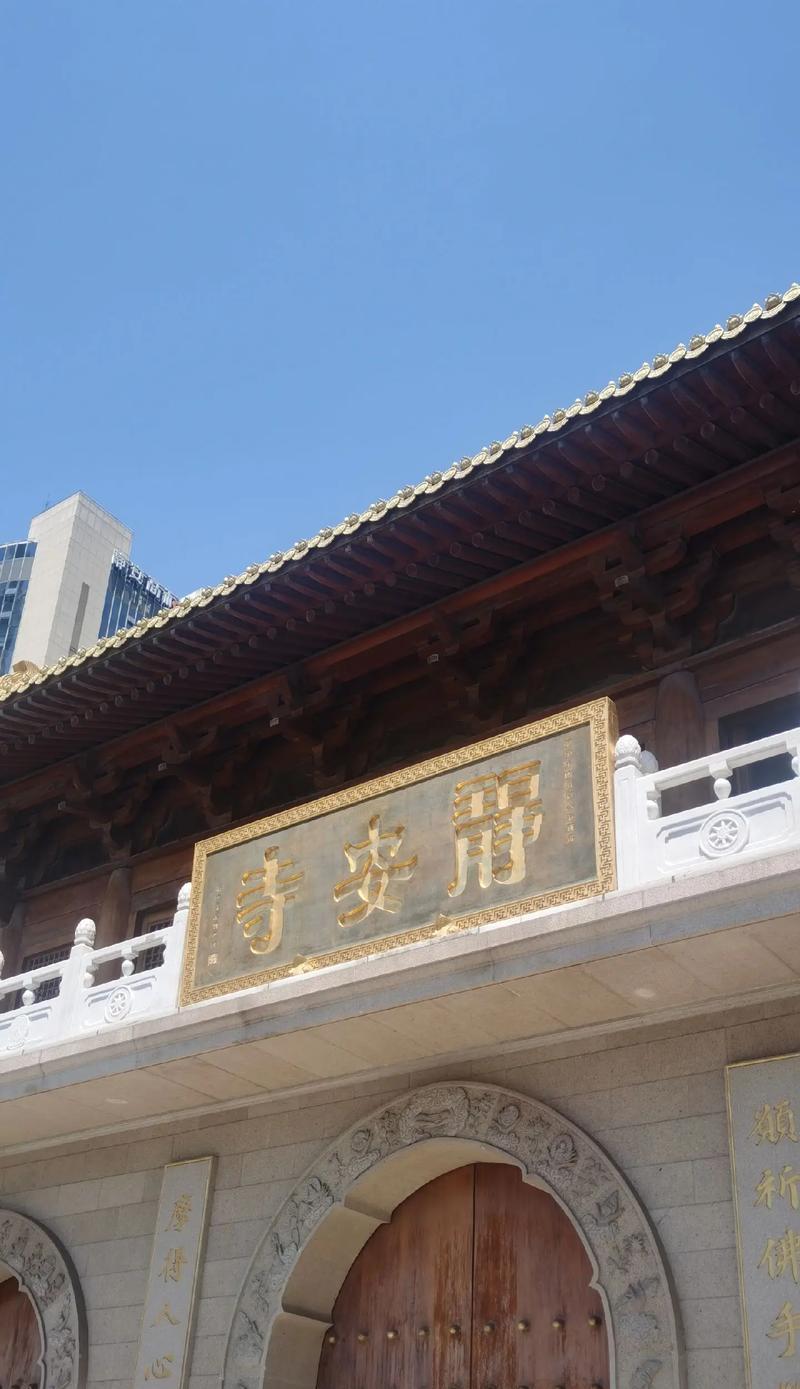 探寻上海静安寺的奥秘（一场文化之旅，领略佛教的智慧）