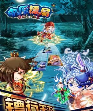 《镖师小游戏大全攻略——成为顶尖镖师的秘诀》（独家揭秘镖师小游戏的最佳策略与技巧！）