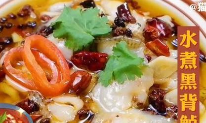 重庆原神同城美食攻略（探索重庆原神世界中的美食之旅）