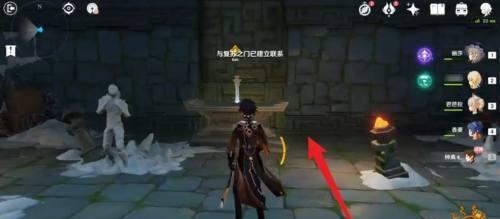 《原神慈盐之末副本全部攻略》（探索慈盐之末，征服深渊迷宫！）