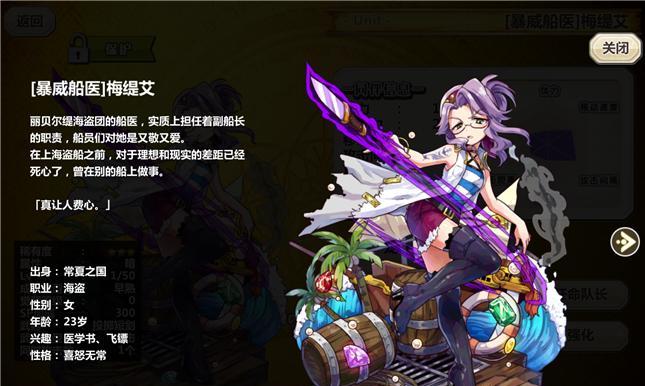 全面攻略九月新游戏（9月1日新游攻略大揭秘，精彩玩法等你探索！）