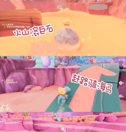 《探索海绵宝宝大冒险游戏攻略》（带你畅玩经典游戏，轻松完成每个关卡）
