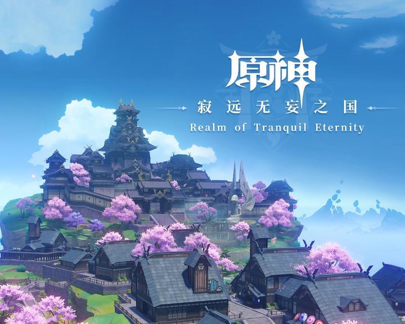 原神打伞兵剧情攻略（全面解析打伞兵剧情，发现隐藏在神秘世界的秘密！）