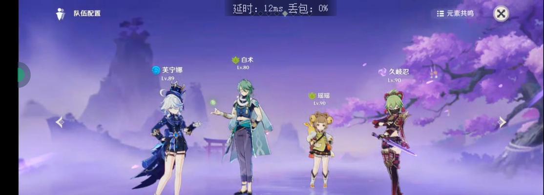 《全面攻略原神雷音全线，让你轻松征服各种挑战》（掌握关键技巧，解锁雷音全线的潜力）