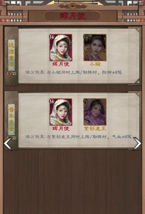 如何应对讨厌的游戏玩家（有效化解冲突与提高游戏体验）