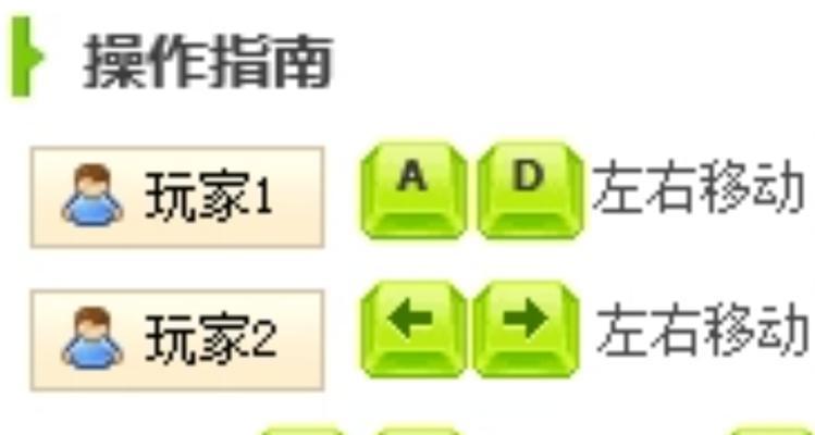 玩转小游戏，掌握召唤宝可梦攻略！（成为宝可梦大师的秘籍和技巧）
