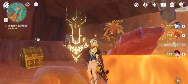 星辰矿攻略（探索星辰矿，开启原神世界的无限可能）