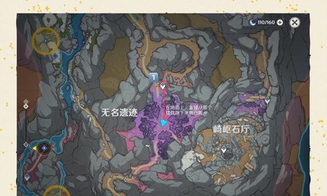 《解密原神岩神像攻略》（深入挖掘岩神像的奥秘，助你在原神中更上一层楼！）
