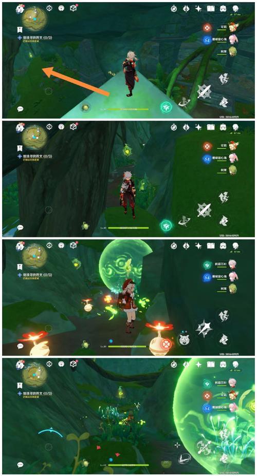 原神符文玩法攻略（探索神秘符文之力，战胜敌人的关键！）
