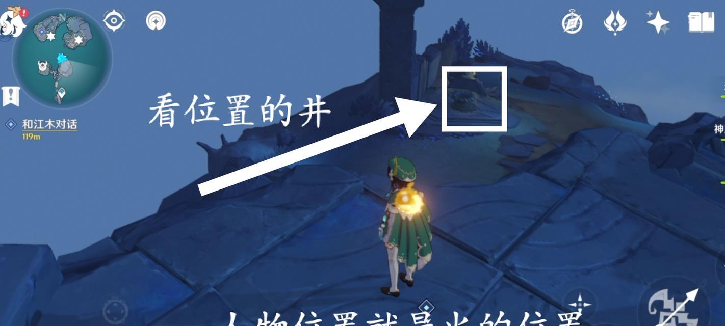 原神啸试炼攻略（用智慧征服敌人，掌握试炼的关键秘籍）