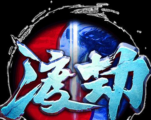 《渡劫魔女》游戏攻略（掌握技巧、解密剧情、携手队友，开启你的魔法之旅）