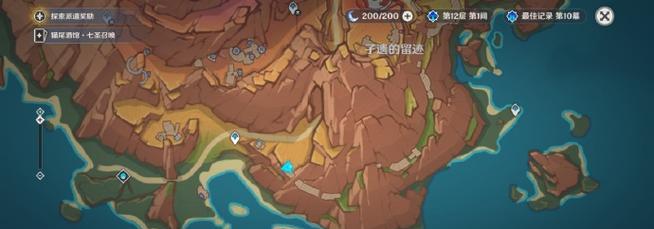 原神原石攻略宝箱位置指南（揭秘原神中各地宝箱隐藏的秘密）