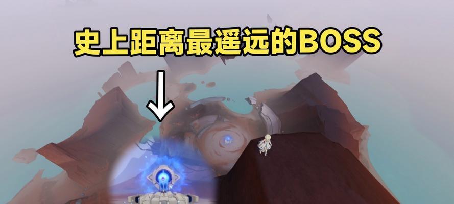 原神BOSS攻略（解密原神BOSS战，掌握胜利的秘诀）
