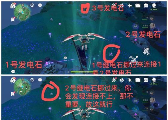 揭秘乌鸦解密游戏攻略——原神中的隐藏谜题（解锁原神乌鸦解密任务，探索神秘谜题的线索和技巧）
