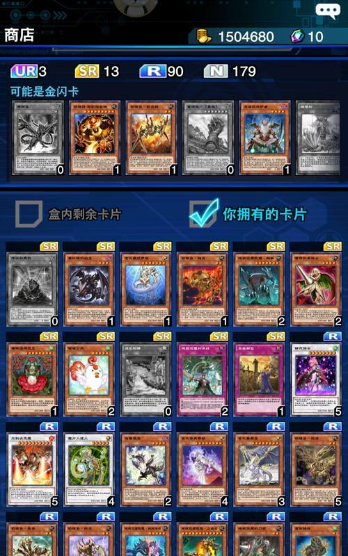 《探索假面骑士决斗游戏攻略的奥秘》（从新手到高手，成为真正的决斗大师！）