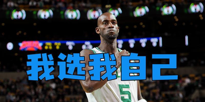 《征服街机游戏大前锋的最佳攻略》（成为街机游戏大前锋的秘籍和技巧，让你一统街机世界！）
