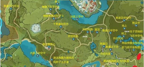 原神雪山日志攻略（探索雪山之谜，解锁隐藏秘宝，战胜强敌来袭）