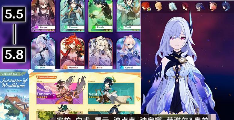 《探秘原神中的博士》(揭秘原神中博士的背景故事、能力及游戏攻略技巧)