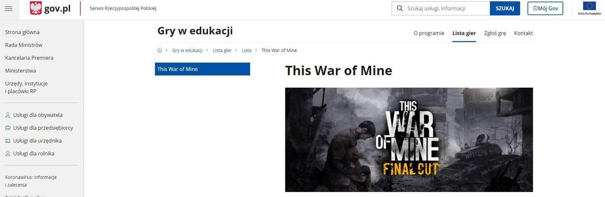 《这是我的战争》新人加入条件详解(加入我们,共同战斗,迎接挑战与成长)