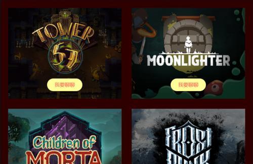 《这是我的战争》新人加入条件详解(加入我们,共同战斗,迎接挑战与成长)