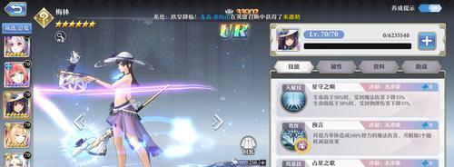 《启源女神》装备推荐与获得方式详解（打造强力角色的必备装备，助你在游戏中脱颖而出！）