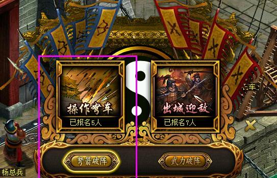 揭秘秘闻副本的反击攻略（助你轻松应对各种挑战，成为最强玩家！）