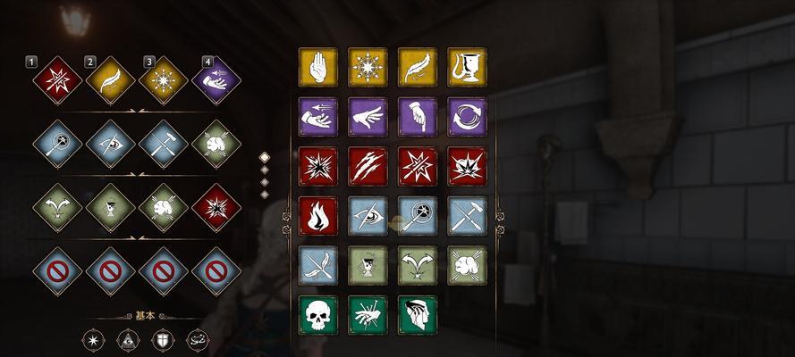 如何在游戏中获得霍格沃茨之遗植物种子？（打造你的魔法园林，畅游奇幻世界！）