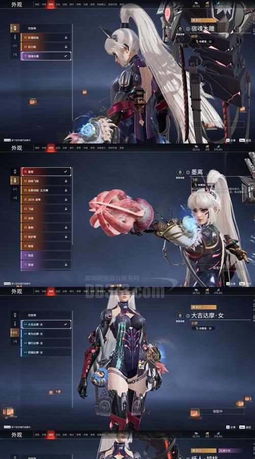 命运2哪个职业最厉害？（命运2新手职业推荐，带你选择最适合的职业）