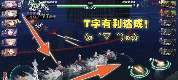 《深渊地平线》新手阵容搭配攻略（打造最强战队，尽享战斗乐趣）